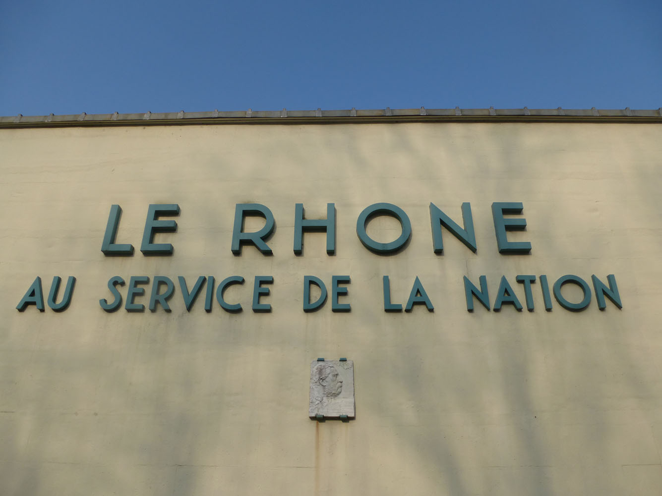 P1000241